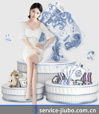 九博娱乐 APP 界面