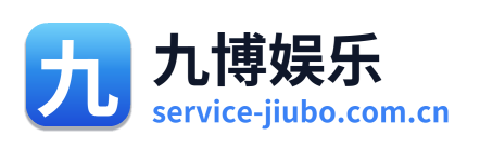 九博娱乐 Logo
